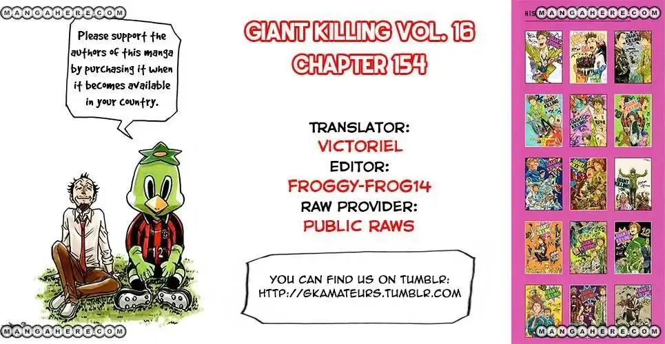 Giant Killing Chapter 154 1